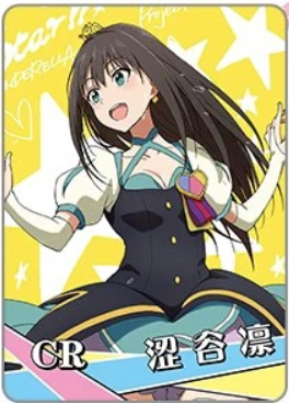 NS-16-009 Rin Shibuya | The Idolm@ster